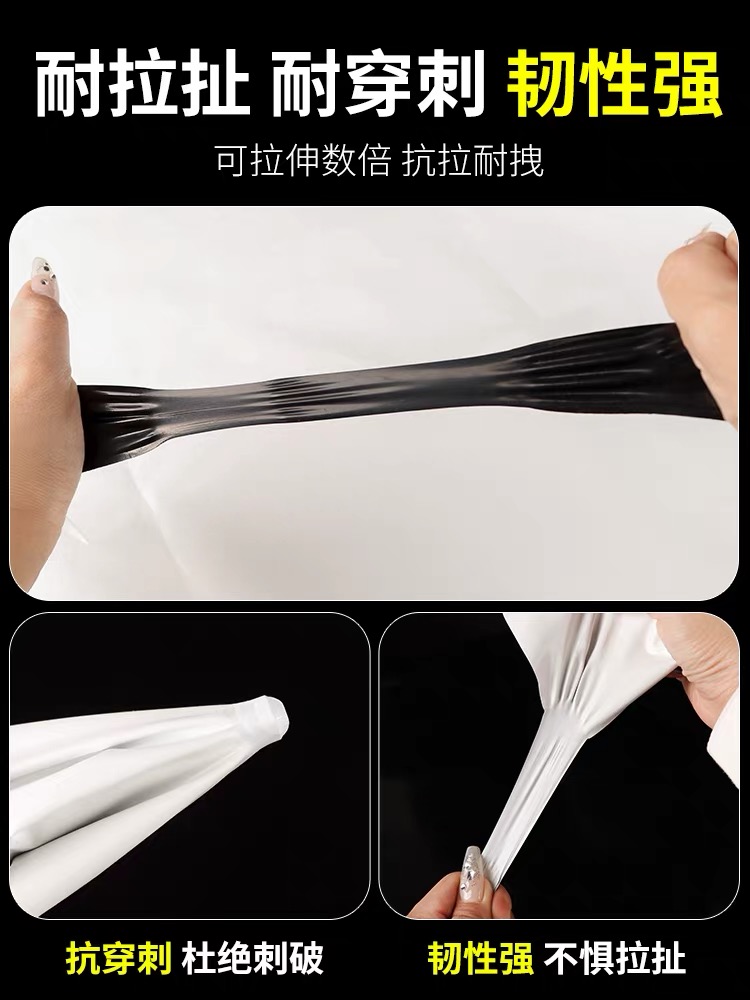 泰州市塑料薄膜黑白养殖膜 - 一站式服务